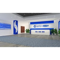 Medical Hospital Gas Equipment logo - Similar company to Gas-Pro Services