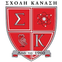 KANASI PRIVATE SCHOOL logo - Similar company to Shift Education Greece