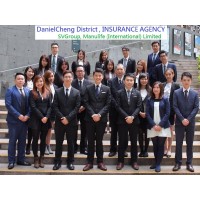 DanielCheng District Insurance Agency Team logo - Similar company to Sv Group 宏星集團 - Supported By Manulife