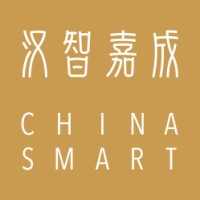 CHINA SMART IP logo - Similar company to Golden Gate Engineering