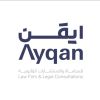 أيقن للمحاماة - Ayqan law logo - Similar company to World Foundation For Peace & Sustainability
