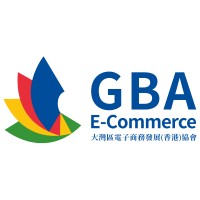 The Greater Bay Area E-Commerce Development (Hong Kong) Association (Gba)