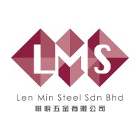Len Min Steel logo - Similar company to Imeks Pharma Sdn Bhd
