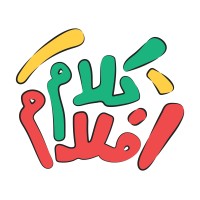 Kalaam Aflaam logo - Similar company to Marketing Wings