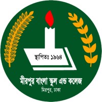 Mirpur Bangla School And College logo - Similar company to Summertunities