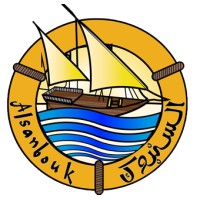 Alsanbouk Marine & Diving Supplies