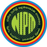 National Institute of Plantation Management logo - Similar company to La International