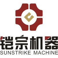 Henan Sunstrike Machinery&Equipment Co.,Ltd logo - Similar company to Mineral Processing