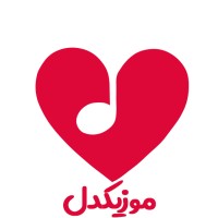 MusicDel (موزیکدل) logo - Similar company to موسیقیکده