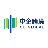 中企跨境 logo - Similar company to 中企跨境