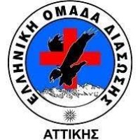 Hellenic Rescue Team of Attica - Ελληνική Ομάδα Διάσωσης Αττικής logo - Similar company to Sq4