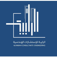 الرابية للاستشارات الهندسية logo - Similar company to مكتب نقل التقنية للاستشارات الهندسية