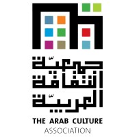 Arab Culture Association | جمعية الثقافة العربية logo - Similar company to Magos Digital Studio