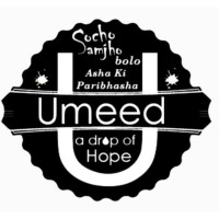 UMEED-ASSAM logo - Similar company to The Next Design