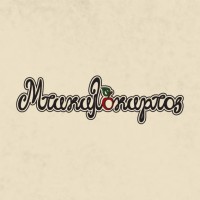 Μπακαλόκαρπος logo - Similar company to Press Refresh