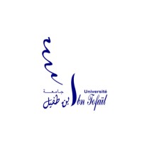 Université ibn Tofail logo - Similar company to Université Ibn Tofail
