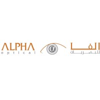 Alpha optical الفا للبصريات logo - Similar company to Sky Optics - بصريات سكاي
