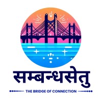 SAMBANDHSETU logo - Similar company to Techlye