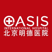 OASIS International Hospital 北京明德医院 logo - Similar company to Medustar Sourcing Solutions