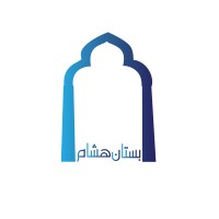 Bustan Hisham  |  بستان هشام logo - Similar company to Antalya Best Properties