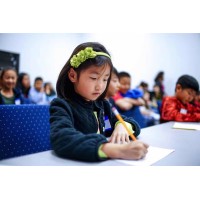 Temecula Chinese School logo - Similar company to Temecula Valley Charter School