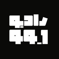 99-1 podcast logo - Similar company to Xicon