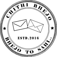 ChithiBhejo logo - Similar company to Apptians Uk