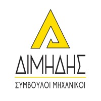 ΧΑΡΑΛΑΜΠΟΣ ΔΙΜΗΔΗΣ ΚΑΙ ΣΥΝΕΡΓΑΤΕΣ - ΣΥΜΒΟΥΛΟΙ ΜΗΧΑΝΙΚΟΙ logo - Similar company to Spi Constructions