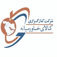 Middle East Commodity Brokerage logo - Similar company to Sampad Alumni Association                          (Hamyad)