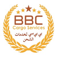 BBC Cargo Services logo - Similar company to Bbc Cargo (Freight Forwarder)
