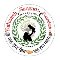 Yathaarth Sangam Foundation logo - Similar company to Rukhmani