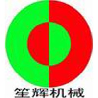 Shenzhen Shenghui Machinery Co., Ltd logo - Similar company to Meatems