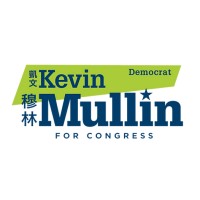 Kevin Mullin for Congress logo - Similar company to David Canepa For Congress