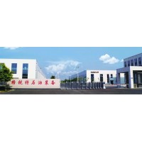 Cang zhou Great  PDC bit and Tricone bit logo - Similar company to Cangzhou Great Drill Bits Co.,Ltd.