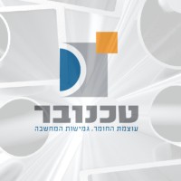 Technobar logo - Similar company to Prodac Systems