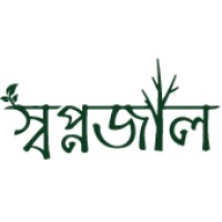 Sopnojal logo - Similar company to Sino Win Resource Co. Ltd.