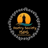 POETRY SOCIETY ISPG logo - Similar company to Yuva Will Out