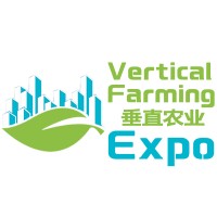 Vertical Farming Shanghai logo - Similar company to Vertical Farming Today