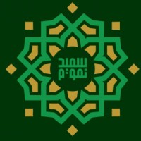 Said Naum Islamic School logo - Similar company to Aql Islamic School