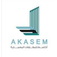 Akasem logo - Similar company to Alkhalil