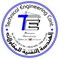 Technical Engineering Contracting logo - Similar company to Climate Technical Contracting Llc