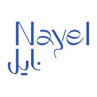 Nayel Clinics logo - Similar company to Advanced Brands Ltd
