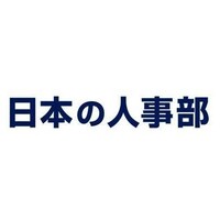 株式会社アイ・キュー logo - Similar company to Itradr