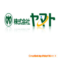 株式会社 ヤマト
