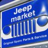 jeep market logo - Similar company to Shikoo Auto