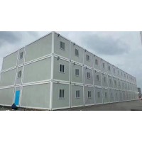 Weifang Chuangyue Integrated House Co., Ltd. logo - Similar company to Efficient Thermal Energy Technology Shenzhen Co., Ltd.