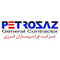 Fara Petrosazan Energy Co. logo - Similar company to Spex