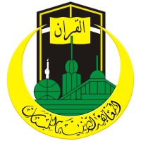 Perguruan Diniyyah Puteri Padang Panjang logo - Similar company to The Econ Lab