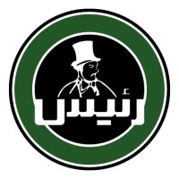 Raees Coffee logo - Similar company to Taknet