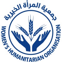 Women's Humanitarian Organization - PWHO logo - Similar company to Finger Prints